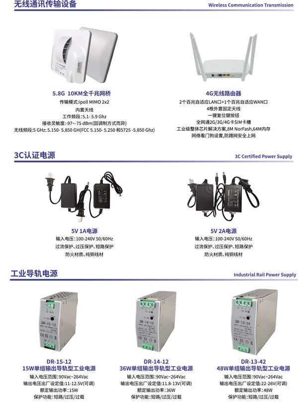 訊達-14.jpg