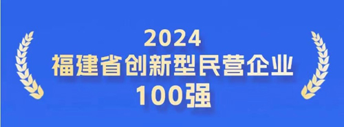 微信圖片_20240925152240.jpg