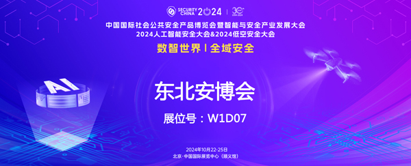 倒計時banner-4_20241020221711A128.jpg